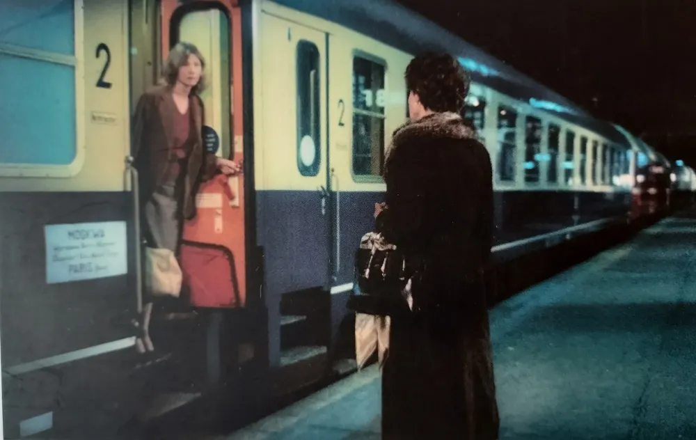 Relation et espace: 2 photos de Chantal Akerman, piste d'écriture
